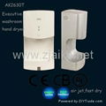 jet towel hand dryer