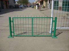 temporary fencing