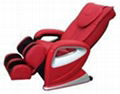 sell new model massage chair 5