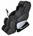 sell robitc luxury massage chair 2