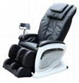 sell robitc luxury massage chair 4