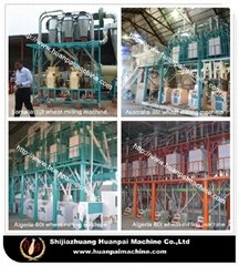Shijiazhuang Huanpai Machine Co.,Ltd