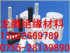 PTFE board teflon PTFE board board F4 board