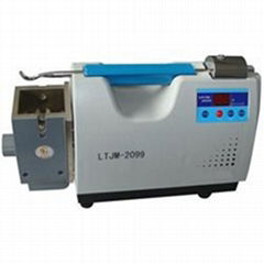 Rice Polishing Machine