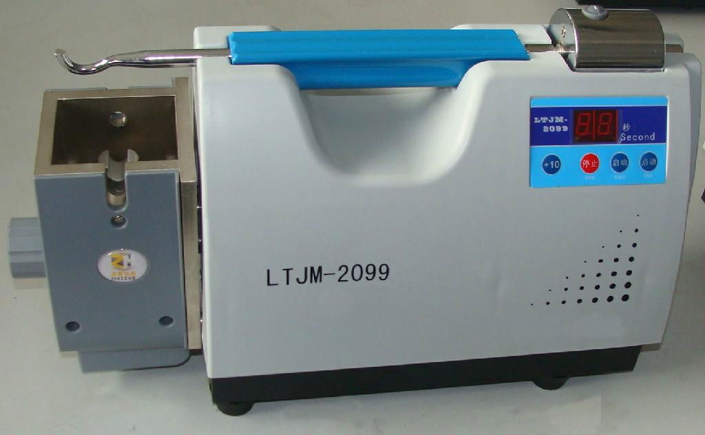 Rice Polishing Machine 3