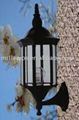 Outdoor Wall Lamps