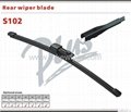Rear Wiper Blade Series_1 2