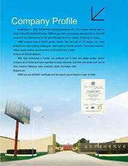 WeiKaiHua Building Material Company Limited