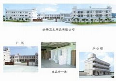 Fujian Miaoya Sanitary Products Co.,Ltd