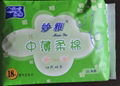 sanitary napkin thin