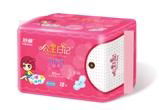 princes diary sanitary napkin