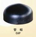 BUTTWELDING CAPS