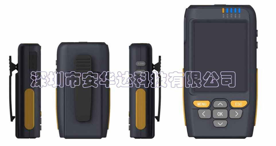 AN-81 Biometric Fingerprint Terminal