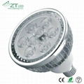 9W LED Spotlight 1