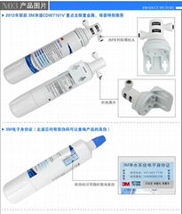 西安3M净水器查真伪