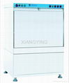 Restaurant bar undercounter Dishwasher -CE standard 1