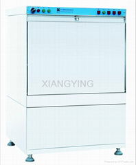 Restaurant bar undercounter Dishwasher -CE standard