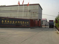 Anping Jinshanglian Metals & Wire Meshes Co., Ltd