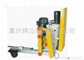 Die-casting liquid-feed mechanical arm 1