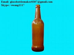 200ml 300ml 400ml 500ml 700ml 750ml glass beer bottle