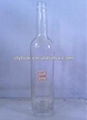 200ml 300ml 400ml 500ml 700ml 750ml glass bottle 5