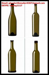 200ml 300ml 400ml 500ml 700ml 750ml glass wine bottle