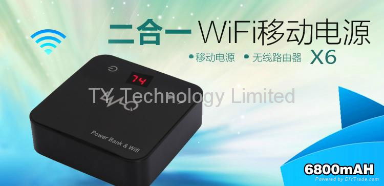  wireless router  power bank ,2 in one polymer battery Ultrathin model 6800mAh 