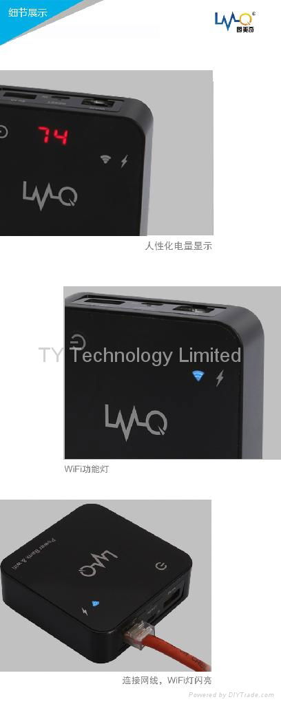  wireless router  power bank ,2 in one polymer battery Ultrathin model 6800mAh  5