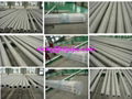 904L steel pipe