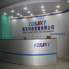 Topsky Technology Industrial Co., Ltd