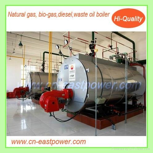China High efficieny gas oil steam boiler with automatical control  
