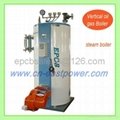 China High efficieny gas oil steam boiler with automatical control   3