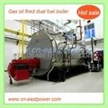 China High efficieny gas oil steam boiler with automatical control   4