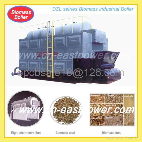 High quality automatical control coal fired chain grate boiler   3