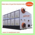 best selling industrial water tube fuel diesel boiler  2