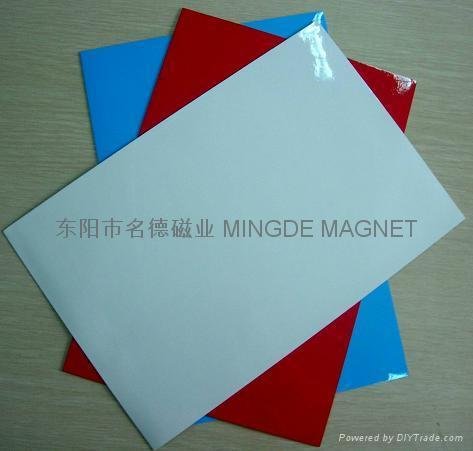 PVC  magnet sheets