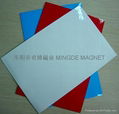 PVC  magnet sheets 1