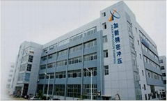 Jiaxin (Xiamen) Precise Metal Co., Ltd