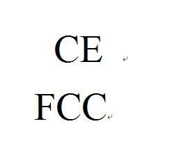 无线鼠标/键盘CE/FCC认证（送ROHS)
