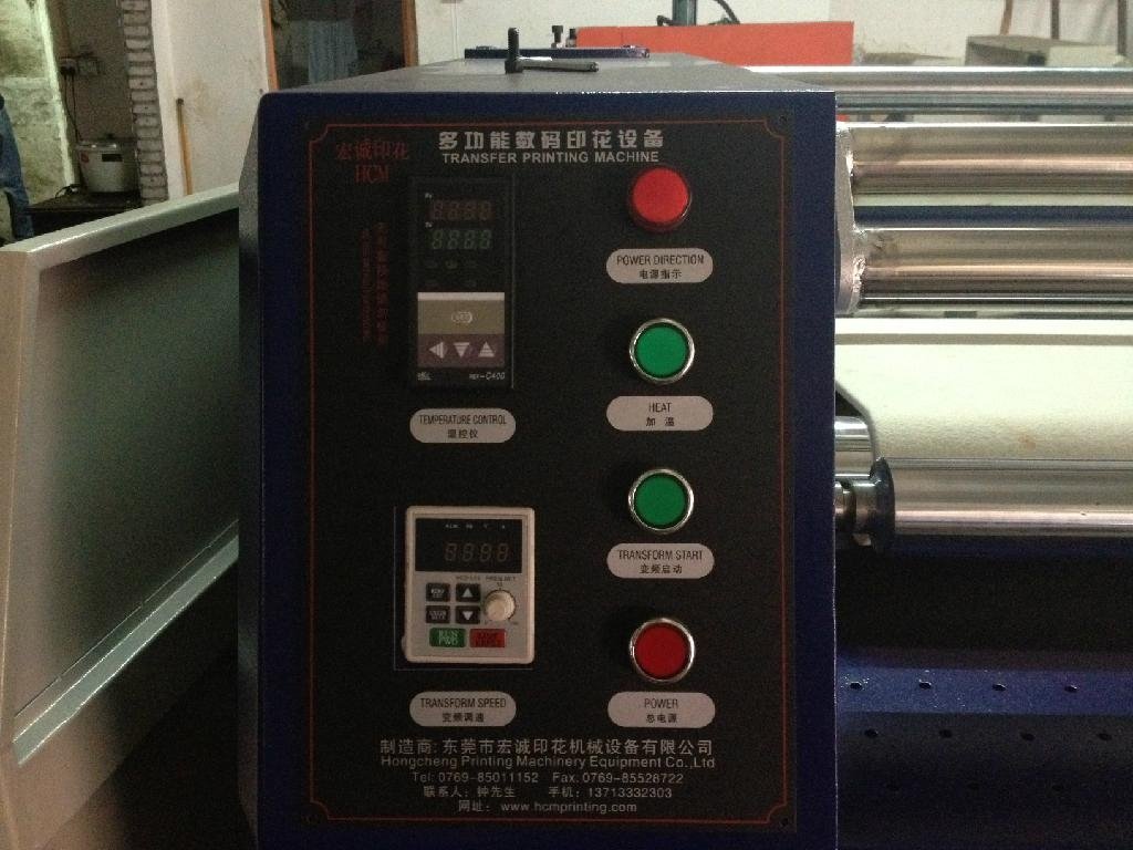 Roller ribbon sublimation heat press machine with CE 2