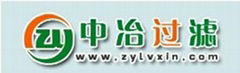 Zhong Ye filtering and purifying equipment Co., Ltd.