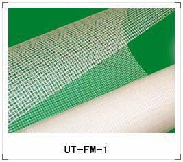 Fire resistant fiberglass mesh 4