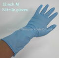 Medical disposable nitrile gloves