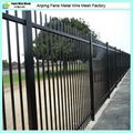 Galvanized tubular steel fence in store