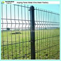 Powder coated V-folded garden wire mesh fencing panels 2