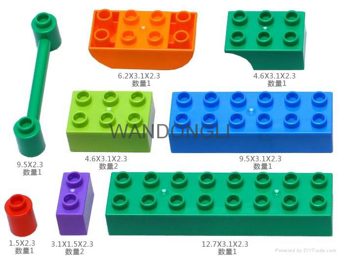 plastic toy building block 2
