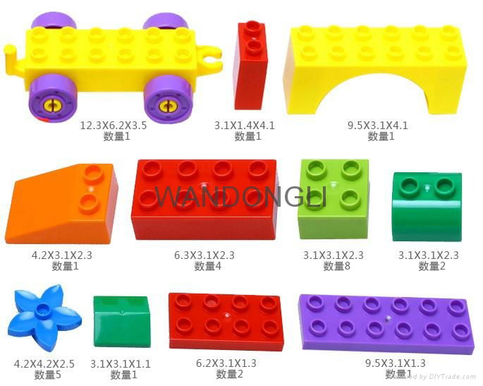 plastic toy building block 5