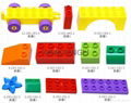 plastic toy building block 5