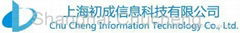 Shanghai Chucheng Information Technology Co.,Ltd.