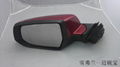 Chevrolet Malibu rearview mirror 1